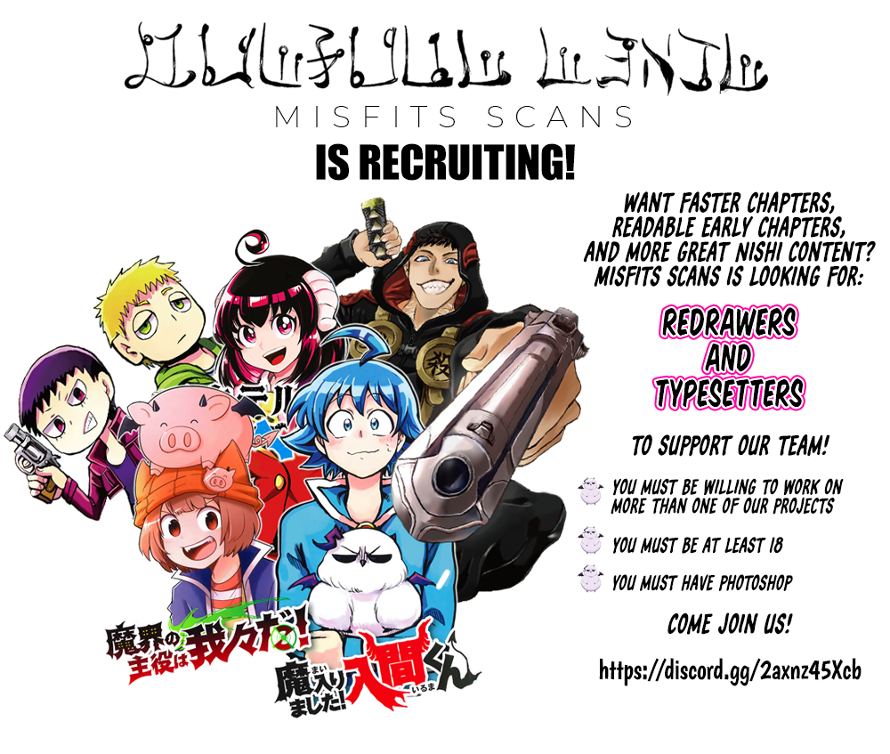 Mairimashita! Iruma-kun, Chapter 227 image 21